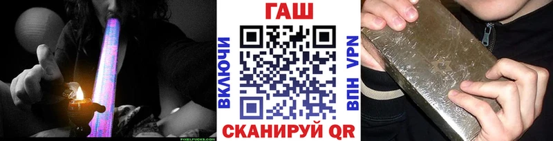 Гашиш Ice-O-Lator  Купить  Горячий Ключ 