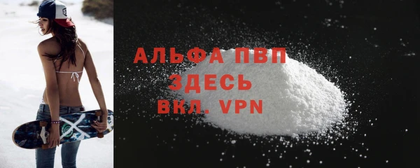 герыч Каменка