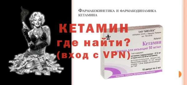 дистиллят марихуана Каменногорск