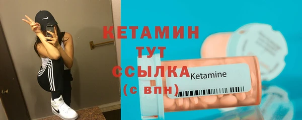 ПСИЛОЦИБИНОВЫЕ ГРИБЫ Каменск-Шахтинский