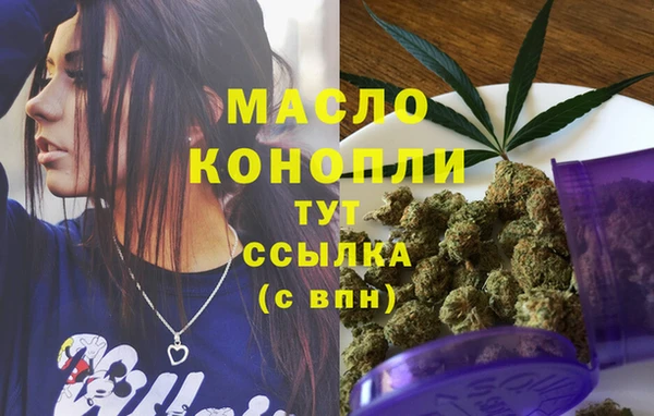 герыч Каменка