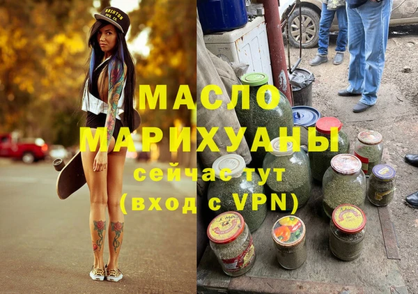 герыч Каменка