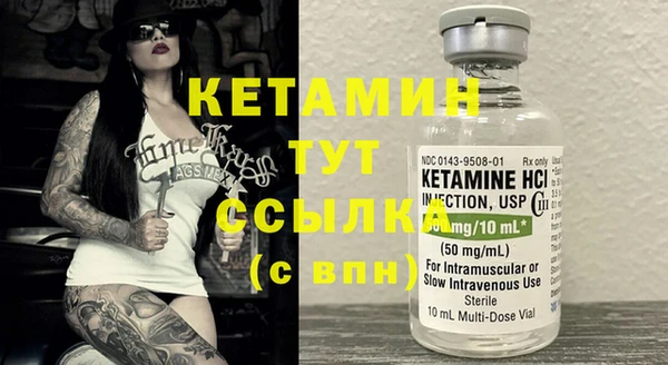 герыч Каменка