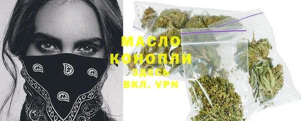 герыч Каменка